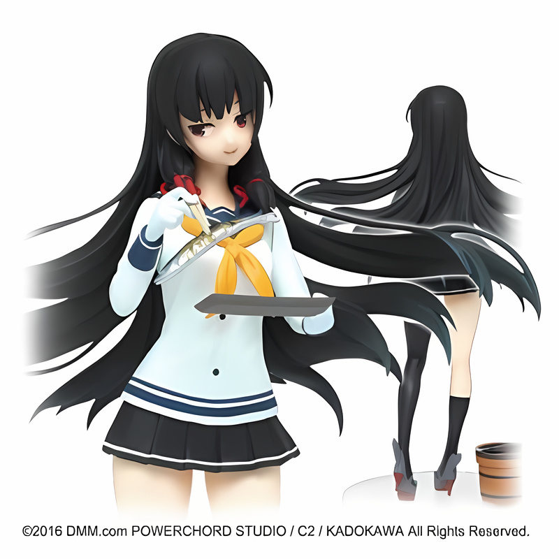 PVC Isokaze - Kantai Collection