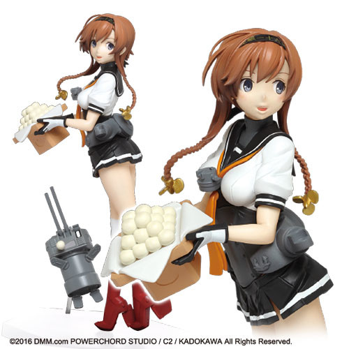 PVC Teruzuki - Kantai Collection