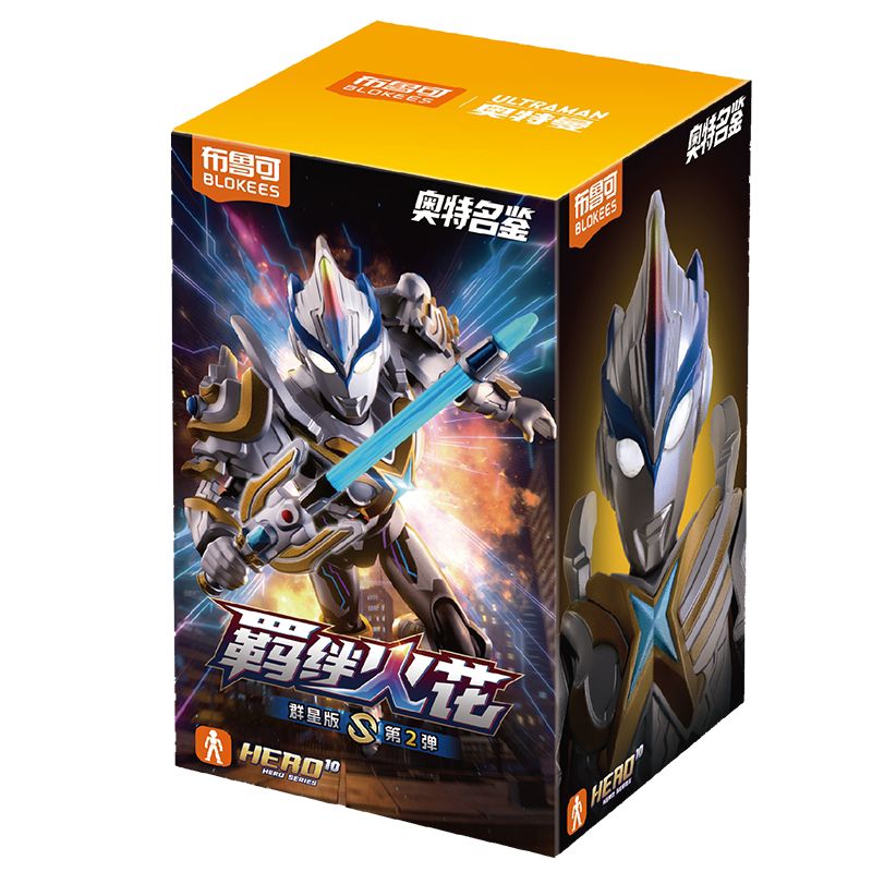 [Random] Blokees Model Kit Ultraman Galaxy Edition S Vol. 02 | Kyou ...