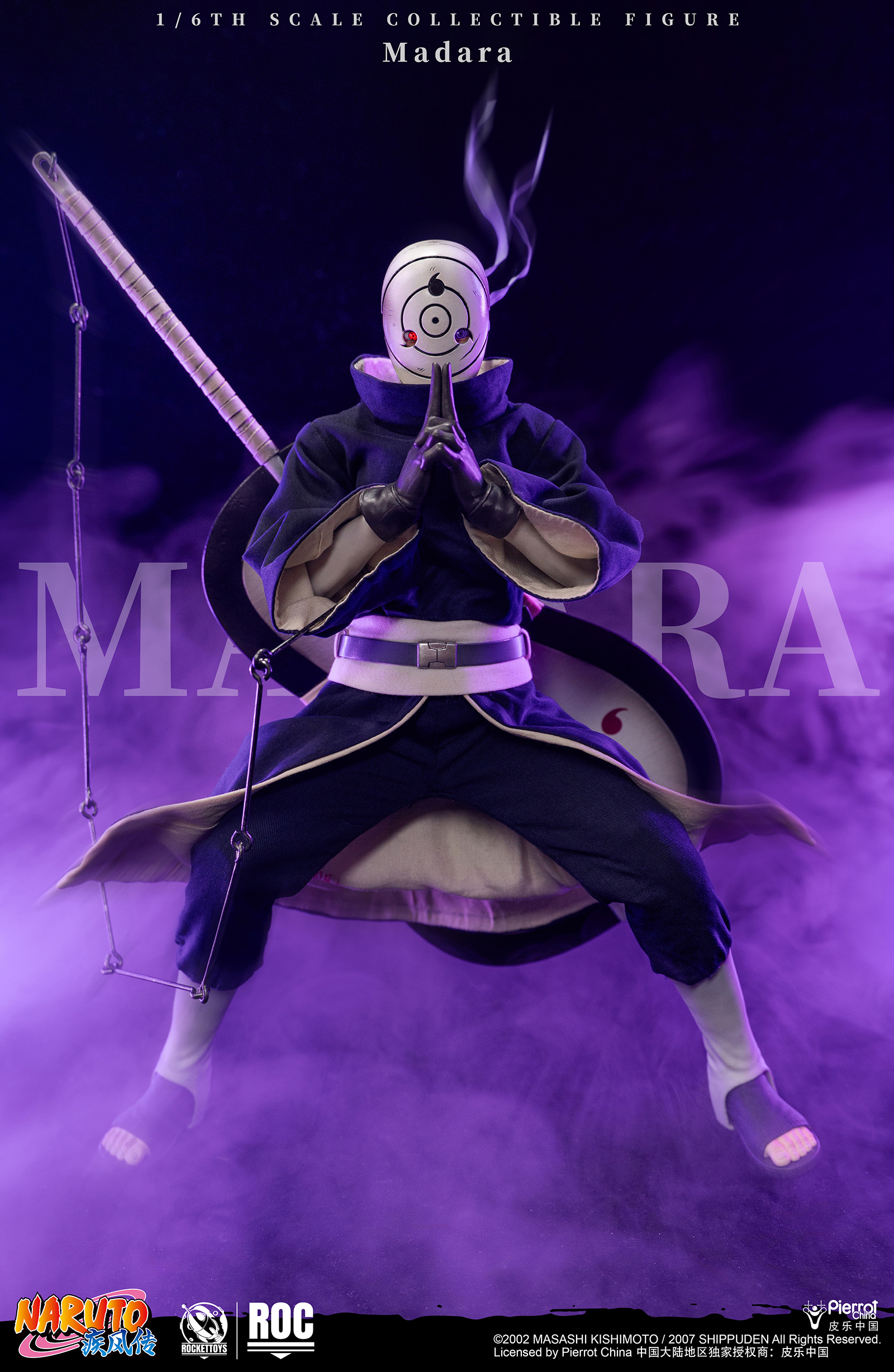 Rocket Toys ROC021 Action Figure 1/6 Uchiha Obito - Madara Ver. Naruto ...