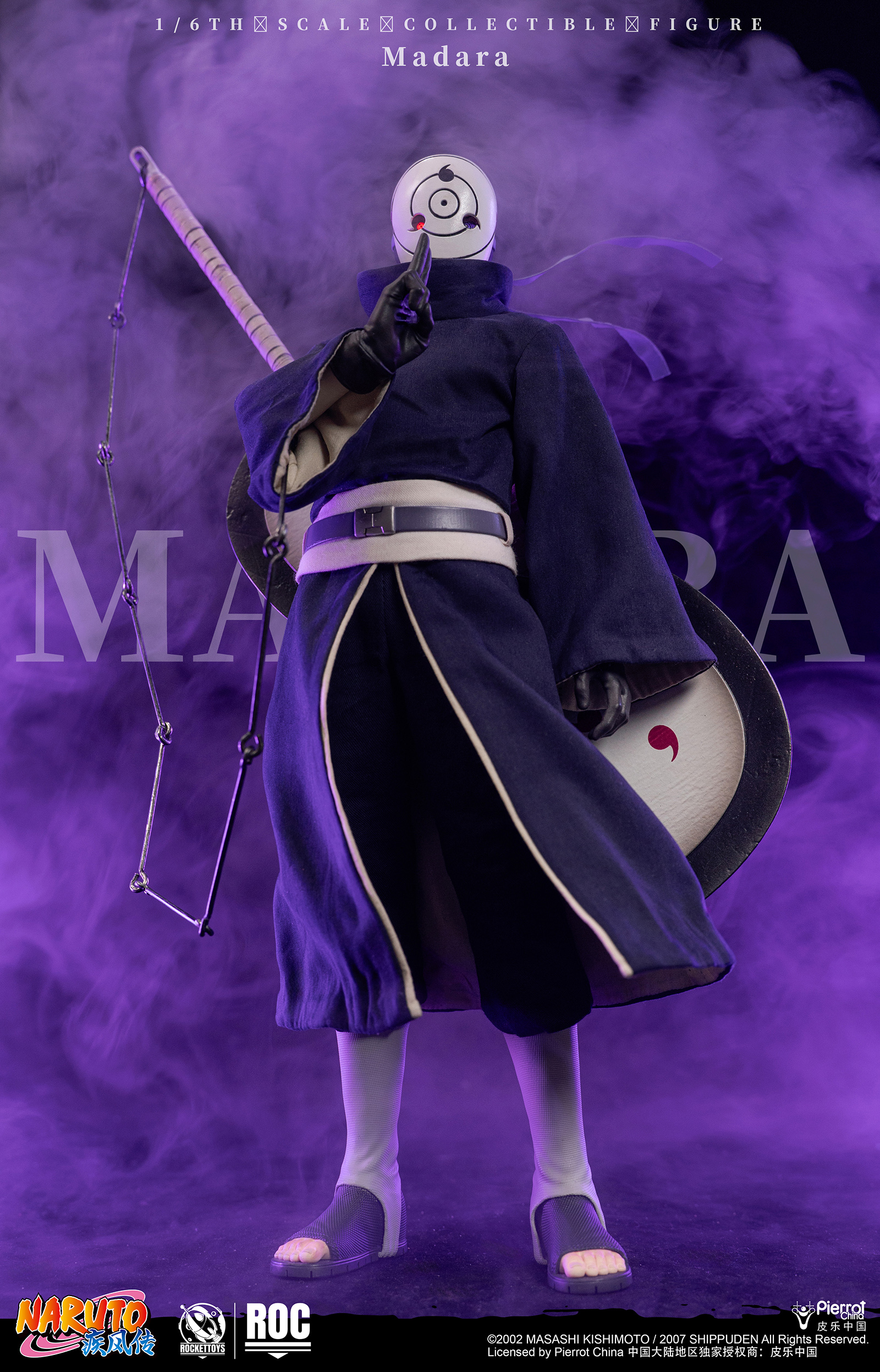 Rocket Toys ROC021 Action Figure 1/6 Uchiha Obito - Madara Ver. Naruto ...