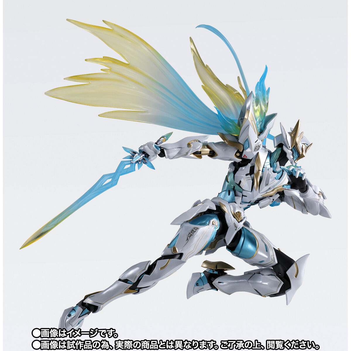 [with Bonus] SHF S.H.Figuarts SAM / Firefly - Spring Missive Ver ...