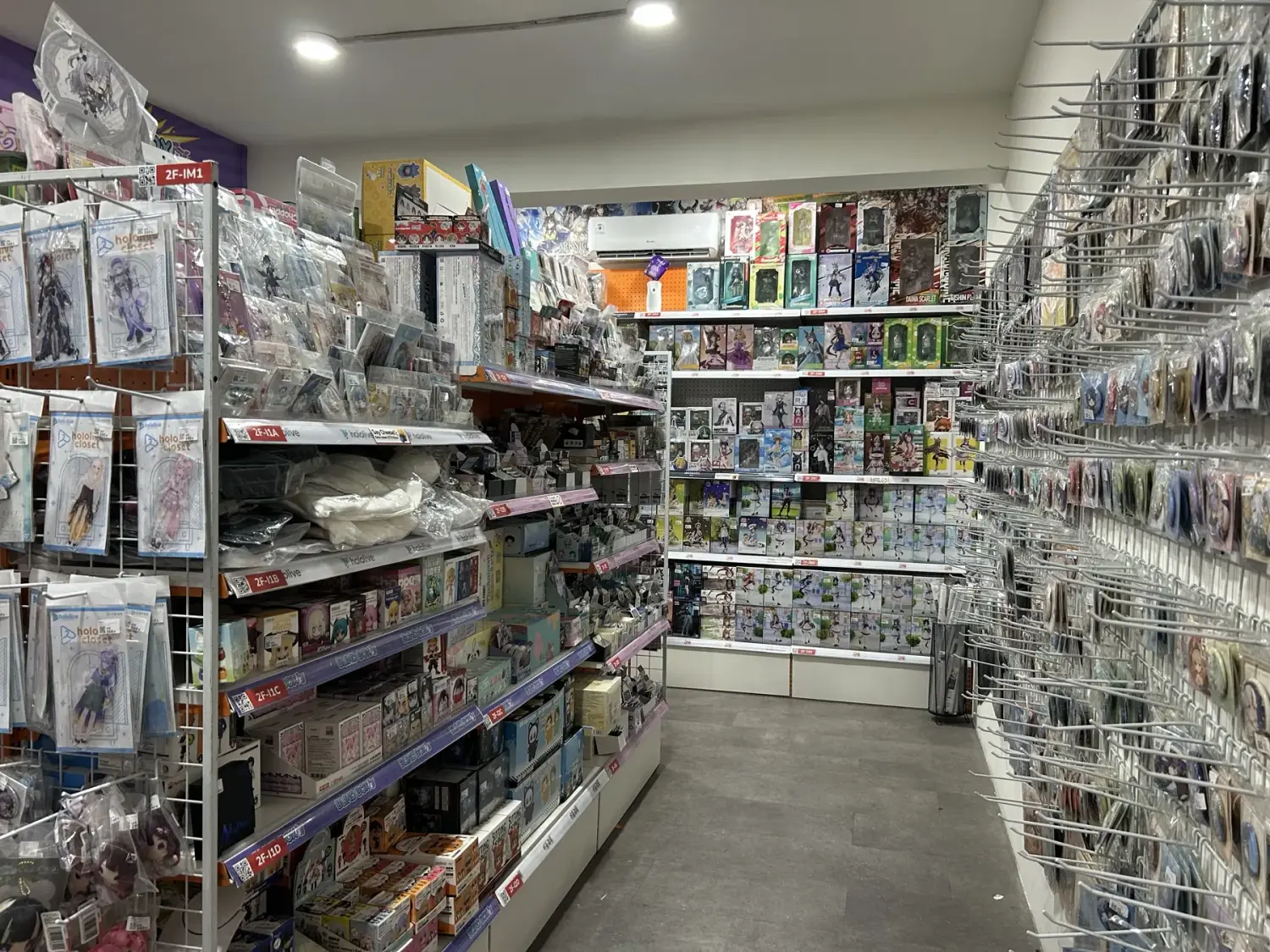 Dalemnya Delta Store
