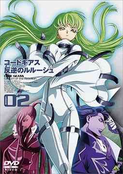 DVD Code Geass - Lelouch of the Rebellion 02