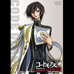 DVD Code Geass R2 Special Edition 