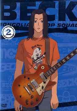 DVD Animation BECK 2