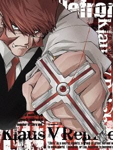 DVD Animation Blood Blockade Battlefront (Kekkai Sensen) Vol.1