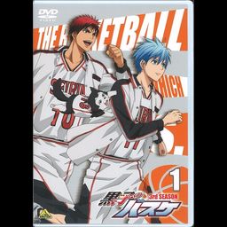 [Limited Release] DVD Animation Kuroko's Basketball (Kuroko no Basuke) 3rd Season 1