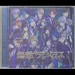 Anisong CD Invincible Dangerous [Limited Edition] 