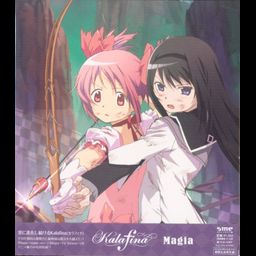 Anisong CD Magia [Anime Edition]