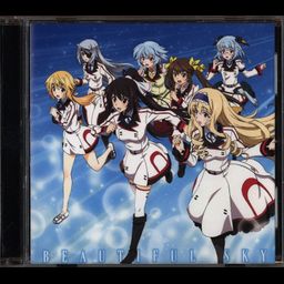 Anisong CD BEAUTIFUL SKY 