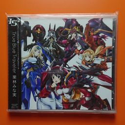 CD True Blue Traveler Theme Song: Infiniti Stratos [Normal Edition]
