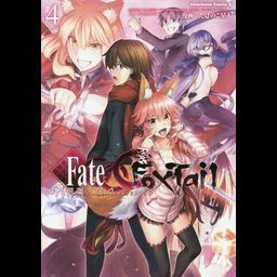 Manga Fate Extra CCC Fox Tale (Japanese Ver.) Vol. 4