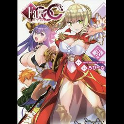 Manga Fate/Extra CCC Vol. 3 (Japanese Ver.)