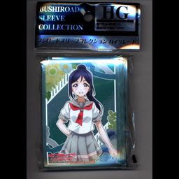 Bushiroad Sleeve Collection Kanan Matsuura 