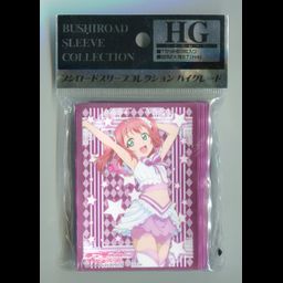 Bushiroad Sleeve Collection Kurosawa Ruby 
