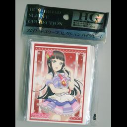 Bushiroad Sleeve Collection Dia Kurosawa 