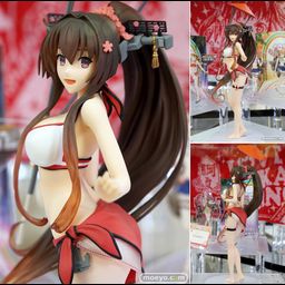Ichiban Kuji 1/7 Yamato - Mizugi Mode