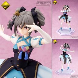 PVC Ichiban Kuji Ranko Kanzaki - Star!! Costume Ver.