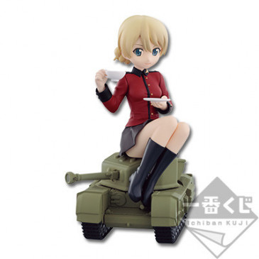 Ichiban Kuji Darjeeling