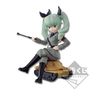 Ichiban Kuji Anchovy