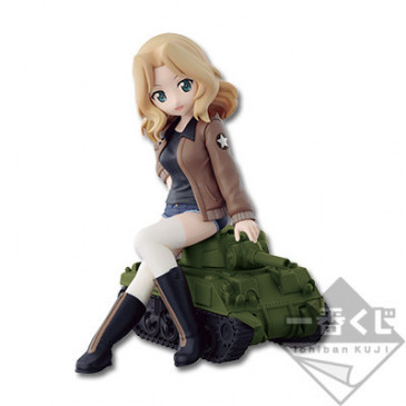 Ichiban Kuji Key