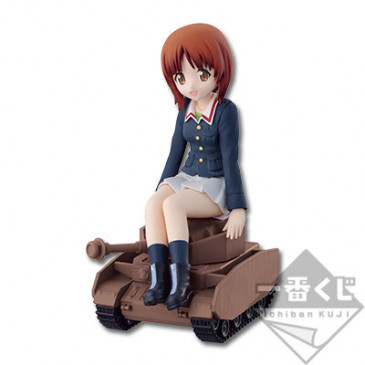 Ichiban Kuji Nishizumi Miho