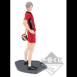 Ichiban Kuji Haiba Lev