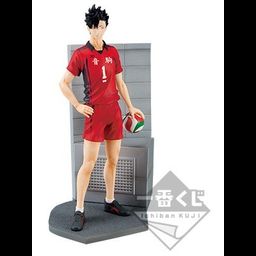 Ichiban Kuji Kuroo Tetsurou