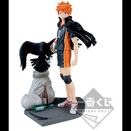 Ichiban Kuji Hinata Shouyou