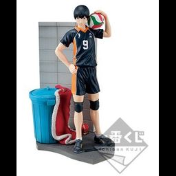 Ichiban Kuji Kageyama Tobio