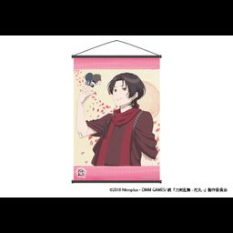 Zoku Touken Ranbu -Hanamaru- Kashu Kiyomitsu & Finger Puppet Series B2 Tapestry