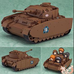 Nendoroid More Pz. IV Ausf D Kai (H-Model) 