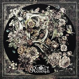 CD+Blu-ray Album R [Limited Edition]