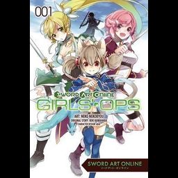 Sword Art Online: Girls' Ops, Vol. 1