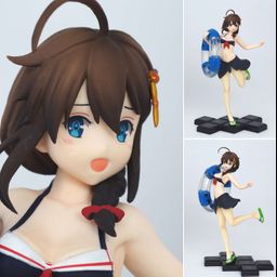 PVC Shigure - Swimsuit Ver.