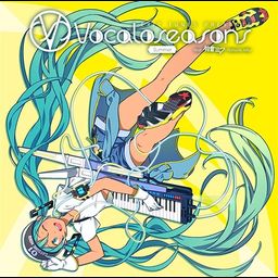 CD Album Exit Tunes Presents Vocaloseasons feat. Hatsune Miku -Summer-