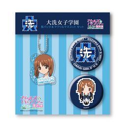 GIRLS und PANZER das Finale Can Badge & Acrylic Mascot Set Oarai Girls High School