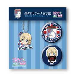 GIRLS und PANZER das Finale Can Badge & Acrylic Mascot Set St. Gloriana Girls Academy