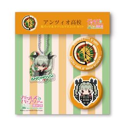 GIRLS und PANZER das Finale Can Badge & Acrylic Mascot Set Anzio High School