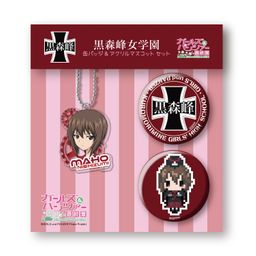 GIRLS und PANZER das Finale Can Badge & Acrylic Mascot Set Kuromorimine Girls High School