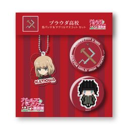 GIRLS und PANZER das Finale Can Badge & Acrylic Mascot Set Pravda High School