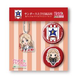 GIRLS und PANZER das Finale Can Badge & Acrylic Mascot Set Saunders University High School