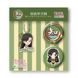 GIRLS und PANZER das Finale Can Badge & Acrylic Mascot Set Chihatan Gakuen