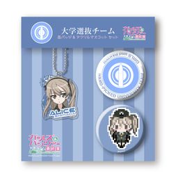 GIRLS und PANZER das Finale Can Badge & Acrylic Mascot Set University Student Selection Team