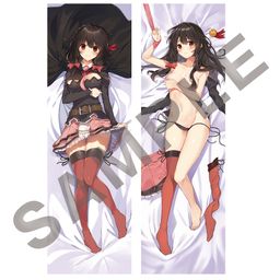 Kono Subarashii Sekai ni Shukufuku wo! Kurone Mishima Original Illustration Dakimakura Cover Yunyun