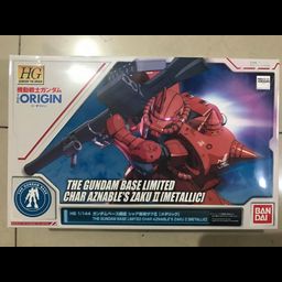 HG 1/144 Char's Zaku II [Metallic] Gundam Base Limited