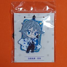 Rubber Strap Fu Hua Butler Ver. - Honkai Impact 3rd