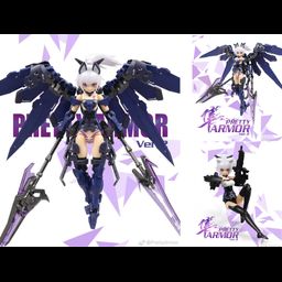 Pretty Armor Ver.2