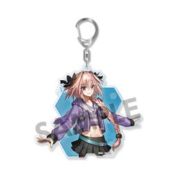 Fate/EXTELLA LINK Acrylic Key Chain Vol. 2 Astolfo